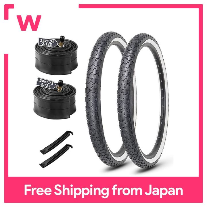 MOHEGIA 2 Pack Bike Tire 24x1.95 Inch Folding Bicycle Tires For Mountain Bikes - View #3