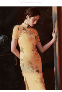RuigeSpot bone etching cheongsam young style style retro improved yellow high-end dress women
