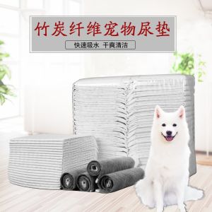 CharcoalPee Pads Thick Leak-Proof Dog Training Urine Mats Puppy Diaper Pads