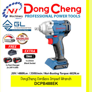 DONGCHENG DCPB488 FK/EK/DM/Z - CORDLESS BRUSHLESS IMPACT WRENCH