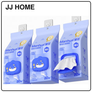 【JJ HOME】【3Packs/box】Manhua Hanging Toilet Wet Wipes 80pcs | Flushable Wet Tissue