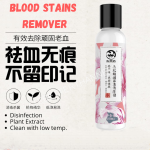 Blood stains remover protein stains remover clothes cleaner detergent (100ml)
