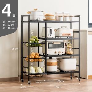 💖SG local stock💖Kitchen rack Kitchen organizer Shelf rack Metal trolley rack Storage rack