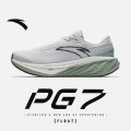 ANTA Men Float PG 7 Running Shoes 2E Widefooot Waterproof Rebound Jogging Soft Sneakers 112445504 Legit Official Store. 