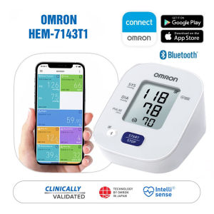 Máy Đo Huyết Áp Bắp Tay HEM-7143T Nhật Bản