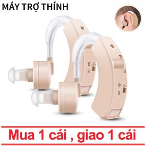 Mua 1 cái  giao 1 cái . Máy Trợ Thính Không Dây Cyber Sonic - máy trợ thính