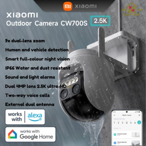 Xiaomi Outdoor Camera CW700S 2.5K 9x dual-lens zoom/Sound and light alarms/IP66 Water and dust-resistant pan-tilt-zoom
