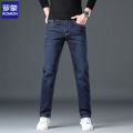 Romon men's spring and summer 2023 new high quality jeans leisure business elastic thin pants straight slim.. 