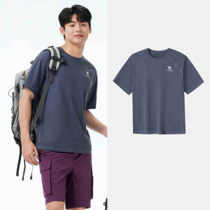 Cameljeans Outdoor Quick-drying T-shirt Mens Summer Short-sleeved Elastic Breathable 3A Antibacterial Sports T-shirt Men