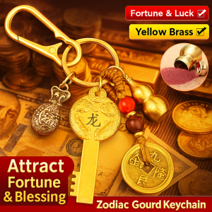 Zodiac Gourd Keychain Five Blessings Brings Wealth Good Luck Pendant 十二生肖葫芦钥匙扣