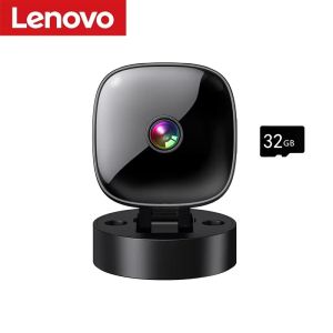 Lenovo Security Monitoring High Definition 8K Rotating WiFiCamera No Need for Plug in Night Vision Smart Home 2026 New2026