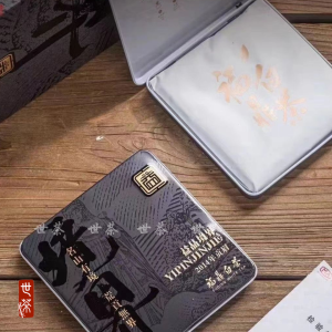 世茶 【贡眉福鼎白茶 2014年珍藏】白茶现货中国茶 迷你小茶饼散装中国茶小包装茶 【Fu Ding White Tea 2014】 White Tea Ready Stock Chinese Tea Loose Leaf Tea