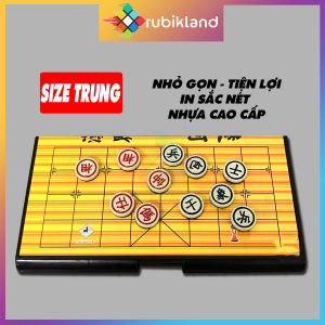 [Trung Lê] Cờ Tướng Bàn Nhựa Gấp Gọn 28cm Đồ Chơi Thể Thao Trò Chơi Trí Tuệ Trẻ Em Phát Triển Tư Duy