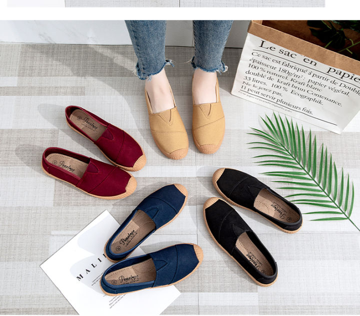 Myeongdong Platform Slip On Shoes