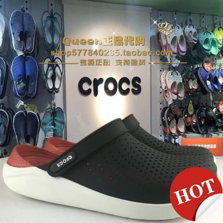 Mens croc 2025 style shoes