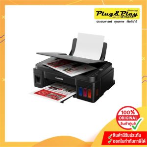 Canon PIXMA G3010 Printer WiFi AIO Tank:2Y