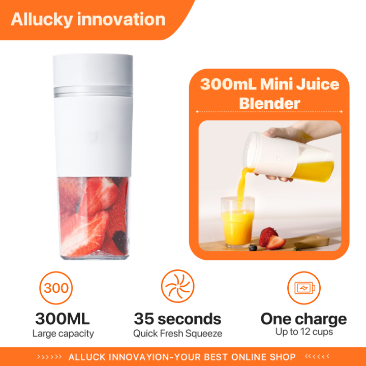 Xiaomi Portable Juicer Cup Rechargeable Fruit Blender MJZZB01PL 300ML ...