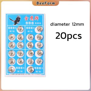 B.F. Metal Snap Fasteners Press Button Black / Silver