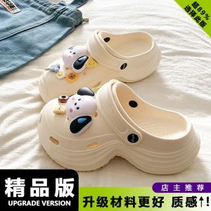 [Free Shipping] Arch Support Clogs WomenS Summer Outdoor Wear New Style Thick Sole Non-Slip Height-Increasing And Slimming