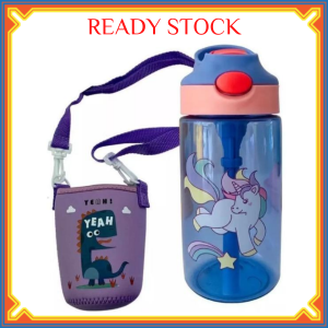 AUTO SPOUT FLIP KIDS WATER BOTTLE (CARTOON) ~ 480ml - BPA free bottle with hanging bag