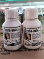 Fungisida Centazole 250 EC (Difenokenazol 250 g/l) Cegah HAWAR DAUN DAN POTONG LEHER pada tanaman padi 80ml.. 