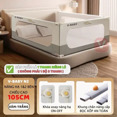 (NÂNG CẤP) Thanh Chắn Giường Cho Bé V-BABY N1S/N2 & N1 & N002 Cao Cấp Nâng Hạ 1 Và 2 Bên - 1 Thanh Chắn 1 Mặt