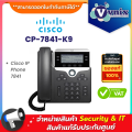 Cisco CP-7841-K9 Cisco IP Phone 7841 By Vnix Group. 