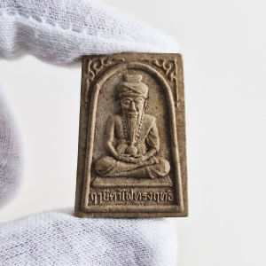 Phra Phong Ruesi Ta Fa Lang Luang Pu Phromma