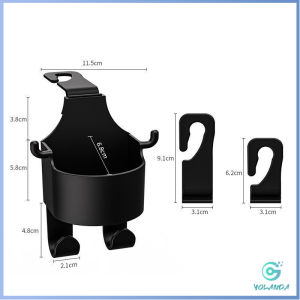 Yolanda ตะขอแขวนหลังรถ สีดำ ตะขออเนกประสงค์ในรถ Car Hook