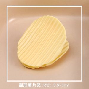 Kẹp Tài Liệu Hình Lát Khoai Tây Snack Cute Cặp Giấy Cho Học Sinh