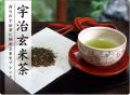 TRÀ XANH GẠO LỨT RANG TOKUYO GENMAICHA NHẬT BẢN (GÓI 400G). 