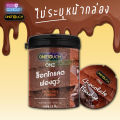 Onetouch ถุงยางอนามัย วันทัช รวมรุ่น แบบกระปุกและกล่อง ขนาด 49-52 มม. [แบบบรรจุ 10-12 ชิ้น และ แบบ 2 ชิ้น]. 