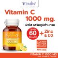Vitamin C 1000 mg ( 60 แคปซูล) Tomin™ วิตามินซี พลัส วิตามินดี ซิงก์ เสริมภูมิ แข็งแรง ลดป่วย ผิวดี. 