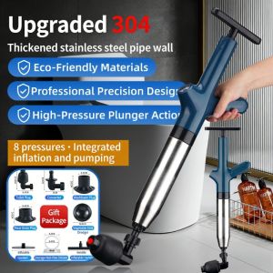 High Pressure Toilet Plunger Air Pump Clogged Remover New Metal Anti-Splash Durable Drain Declogger