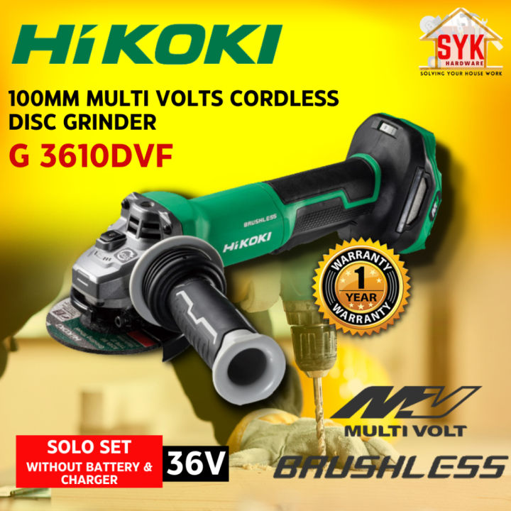 SYK HIKOKI G3610DVF 100mm 36V Cordless Brushless Disc Grinder SOLO