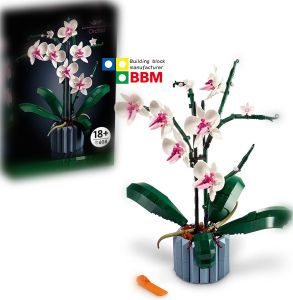 24 Hour Shipping❗❗❗ Compatible building blocks Copy Lego Compatible LEGO Orchid  10311（608 +PCS）