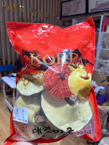 Nấm linh chi túi đỏ loại tốt nhất nội địa HÀN túi 1kg