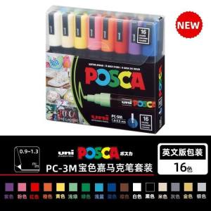 Uni Posca Paint Marker Pens Set PC-1M PC-3M PC-5M 7/8/15 POP Poster Colour Water-Based Pigment Ink with Original Vinyl Pen Case