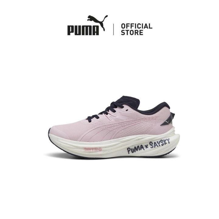 PUMA Deviate NITRO™ x SAYSKY Men's Running Shoes (Pink) Lazada PH