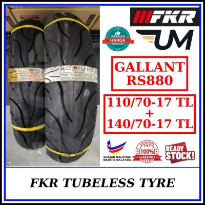 FKR MOTORCYCLE TYRE RS880 GALLANT (MICHELIN PILOT STREET) 110 70 17 140 70 17 TUBELESS TYRE TAYAR 2024