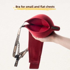 New Red Smooth Push Up Bra for Small Chest Thickened Seamless Lift Wireless T-Shirt Bra for A/B Cup2026
