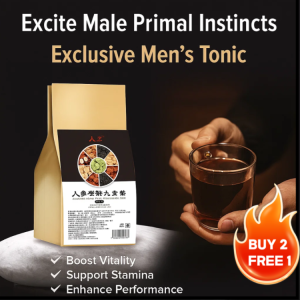 💖Ginseng and Polygonatum Sibiricum Nine Treasure Tea Same as Polygonatum Sibiricum and Wolfberry Teabag人参黄精九宝茶