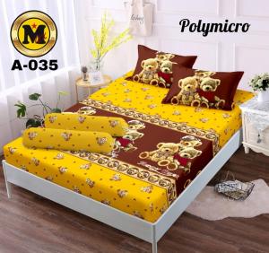 SEPRAI Homemade Teddy Bear 180x200 // Sprei Karakter Anak 120x200