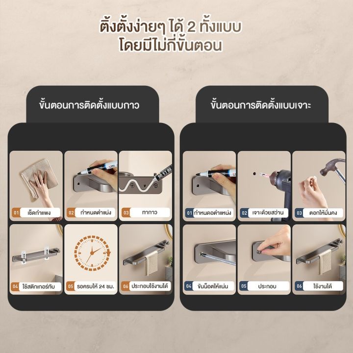 %E0%B8%8A%E0%B8%B1%E0%B9%89%E0%B8%99%E0%B8%A7%E0%B8%B2%E0%B8%87%E0%B8%9C%E0%B9%89%E0%B8%B2%E0%B8%82%E0%B8%99%E0%B8%AB%E0%B8%99%E0%B8%B9%20%E0%B8%97%E0%B8%B5%E0%B9%88%E0%B9%81%E0%B8%82%E0%B8%A7%E0%B8%99%E0%B8%9C%E0%B9%89%E0%B8%B2%E0%B8%95%E0%B8%B4%E0%B8%94%E0%B8%9C%E0%B8%99%E0%B8%B1%E0%B8%87%20%E0%B9%84%E0%B8%A1%E0%B9%88%E0%B8%95%E0%B9%89%E0%B8%AD%E0%B8%87%E0%B9%80%E0%B8%88%E0%B8%B2%E0%B8%B0%E0%B8%9C%E0%B8%99%E0%B8%B1%E0%B8%87%20%E0%B8%95%E0%B8%B0%E0%B8%82%E0%B8%AD%E0%B9%81%E0%B8%82%E0%B8%A7%E0%B8%99%E0%B9%80%E0%B8%AA%E0%B8%B7%E0%B9%89%E0%B8%AD%20%E0%B8%A3%E0%B8%B1%E0%B8%9A%E0%B8%99%E0%B9%89%E0%B8%B3%E0%B8%AB%E0%B8%99%E0%B8%B1%E0%B8%81%E0%B9%84%E0%B8%94%E0%B9%89%E0%B8%94%E0%B8%B5%20%E0%B8%97%E0%B8%B5%E0%B9%88%E0%B9%81%E0%B8%82%E0%B8%A7%E0%B8%99%E0%B8%95%E0%B8%B4%E0%B8%94%E0%B8%9C%E0%B8%99%E0%B8%B1%E0%B8%87%20%E0%B8%A3%E0%B8%B2%E0%B8%A7%E0%B8%95%E0%B8%B2%E0%B8%81%E0%B8%9C%E0%B9%89%E0%B8%B2%20%E0%B8%A1%E0%B8%B5%E0%B8%95%E0%B8%B0%E0%B8%82%E0%B8%AD%20-%20Image%208