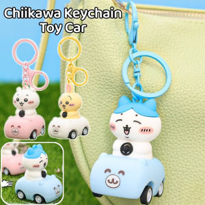 Chiikawa Keychain Ring Pull-back Car Design Bag Pendant Mini Toy Car for Kids Boys Birthday Gift