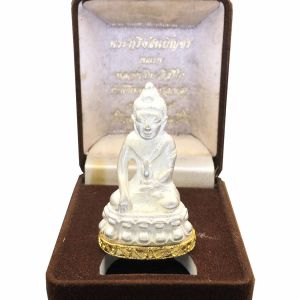 พระกริ่ง ชินบัญชร หลวงปู่ทิม อิสริโก 5 พ.ค. 2517 กรรมการ วัดละหารไร่ โค้ตนะ พร้อมกล่อง กะไหล่เงิน