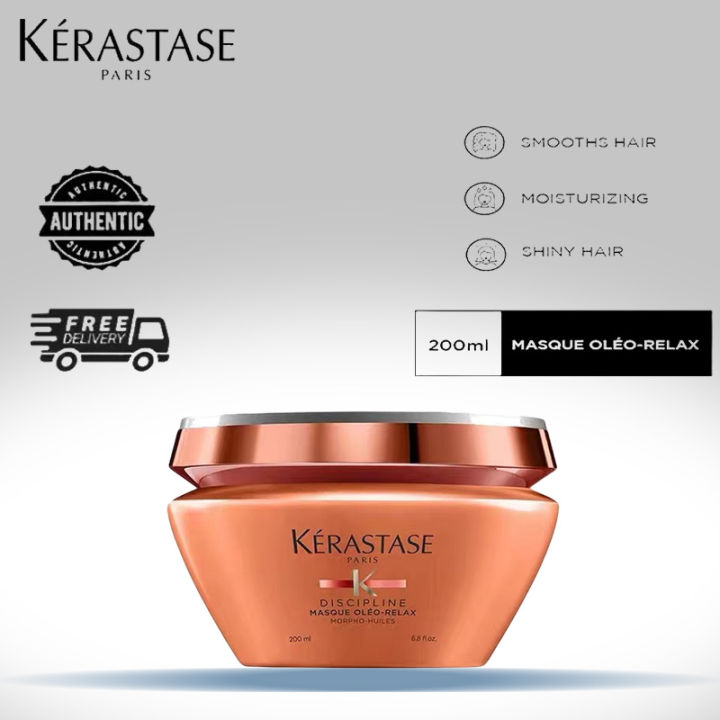 Discipline Maskeratine Hair Mask