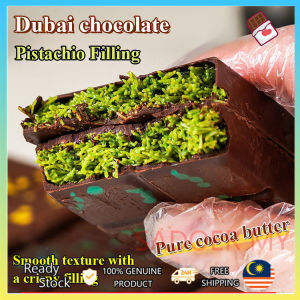 Dubai CHOCOLATE Kunafa Pistachio Cookies Jar 400ml /Dubai Chocolate / Kunafa Chocolate