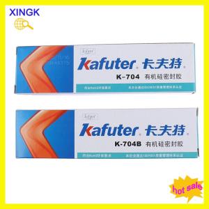 XINGK 45g Silicone Industrial Adhesive K-704 704B RTV Silicone Rubber White balck Glue