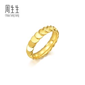 Chow Sang Sang 周生生 999 Gold Essence Ring for Women & Men (Size: 13 Diameter 16.6mm) 94290R Price-by-Weight 5.61g Gold